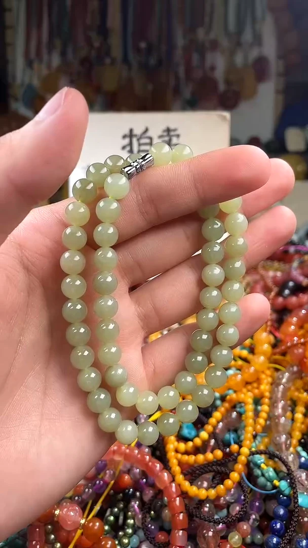 手链未镶嵌和田玉放****海(一物一件) 160955