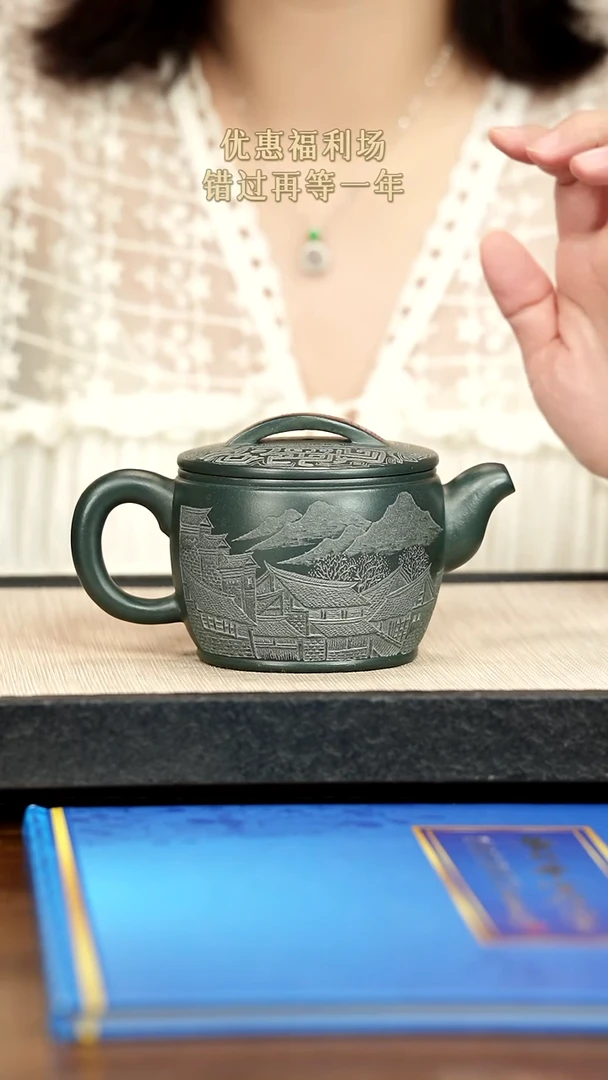茶壶紫砂紫砂紫砂紫砂