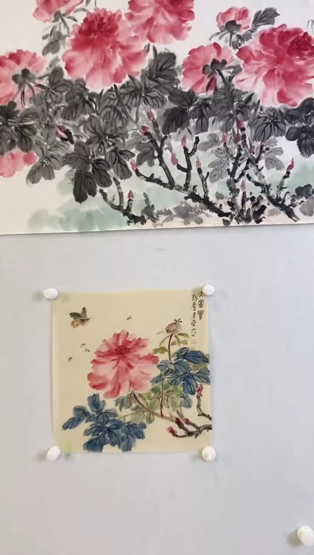 国画9.16LY《花鸟画》1P国画2