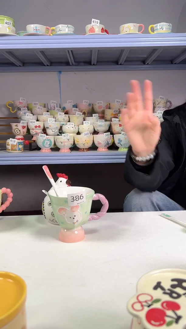 陶瓷手柄款389号楠来北往工厂店