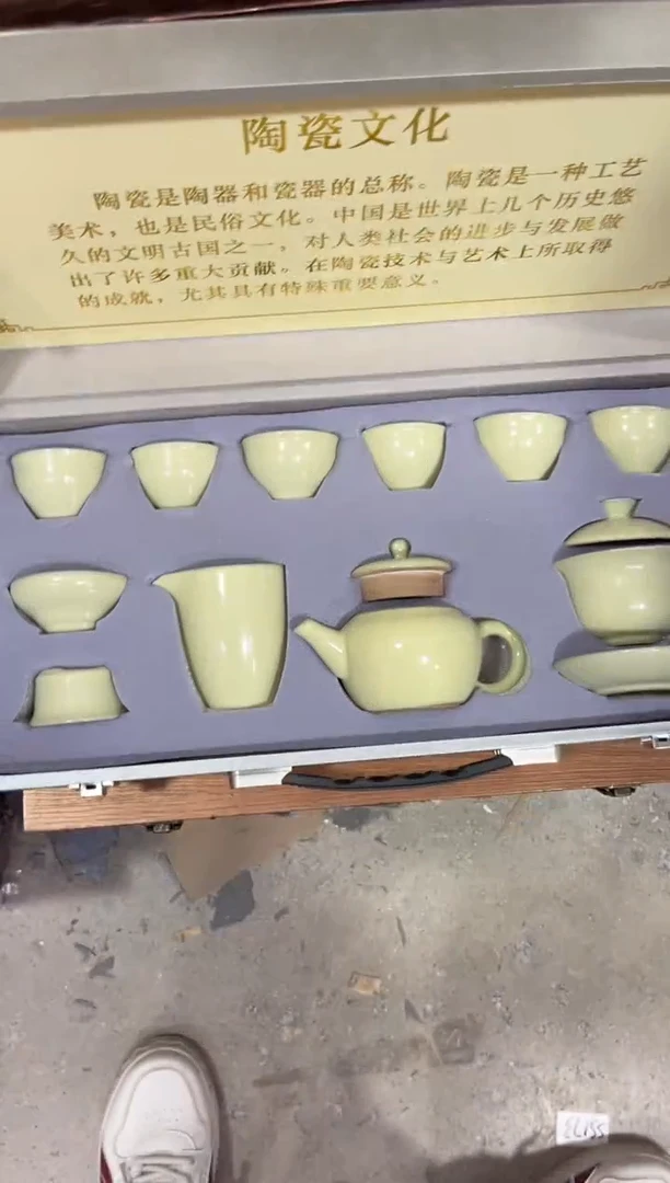 【闪购商品】摆件有仓库清仓随便清