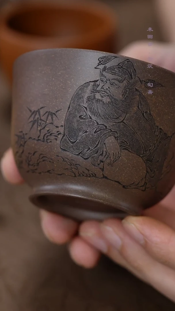 茶壶紫砂匋斋岩如.文钟馗/青灰段