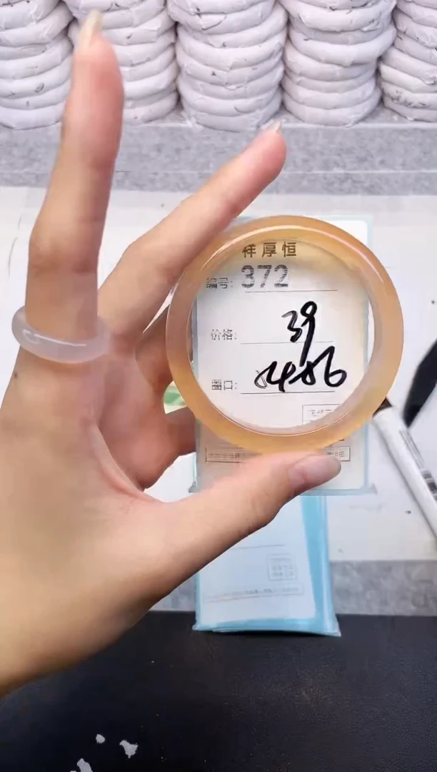 玛瑙/玉髓手镯未镶嵌372