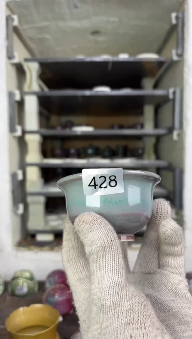 【闪购商品】摆件钧瓷窑变精品茶器