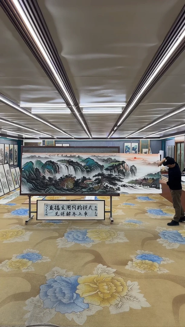 绘画M邵明义-小丈二-山水国画