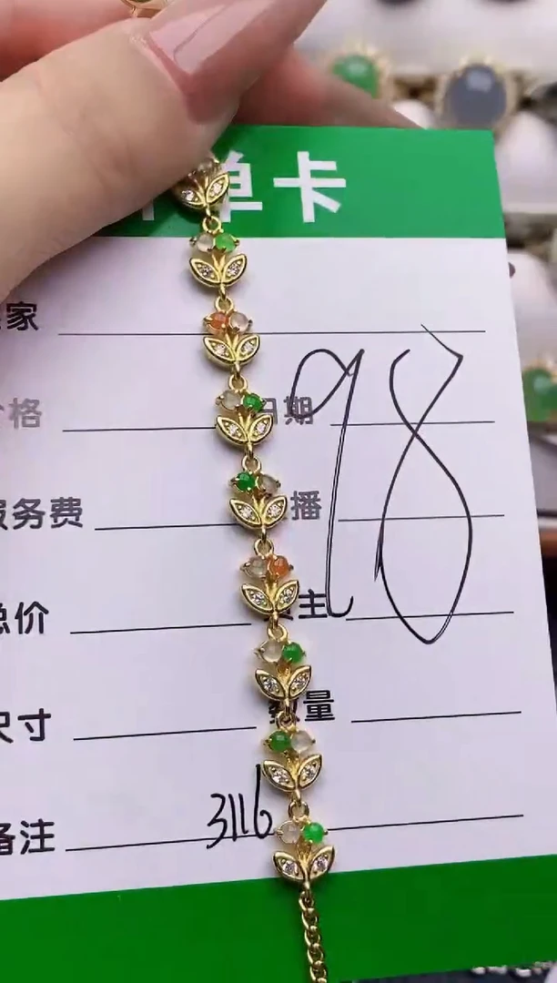 银S925镶嵌戒指翡翠木*3116