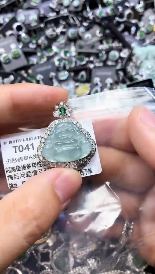 翡翠未镶嵌颈饰T041吊坠