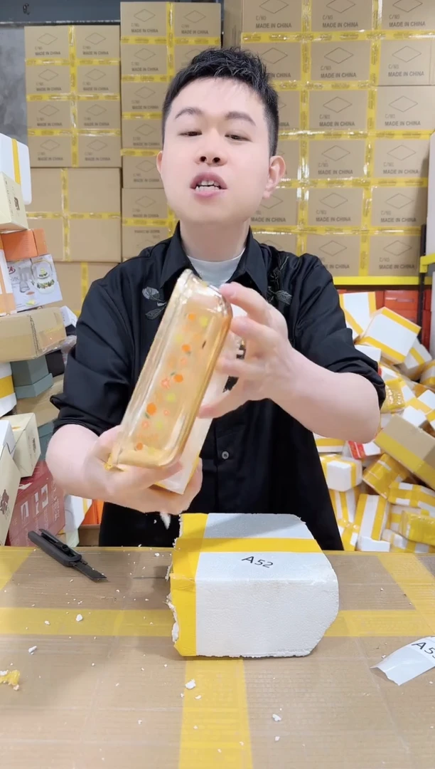 NS-A52仅此一单破损退款不补