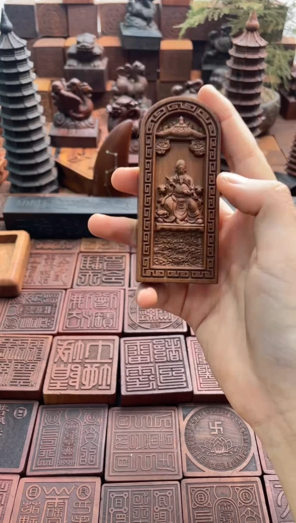 木枣木文昌帝君令牌手持款