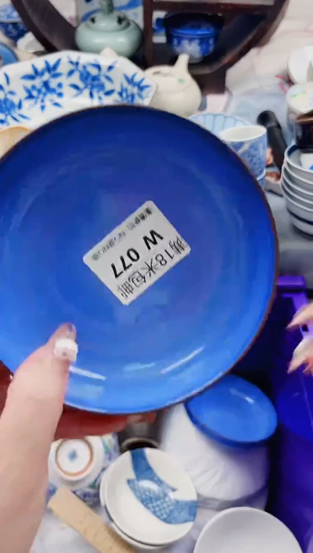 家****）W077***************