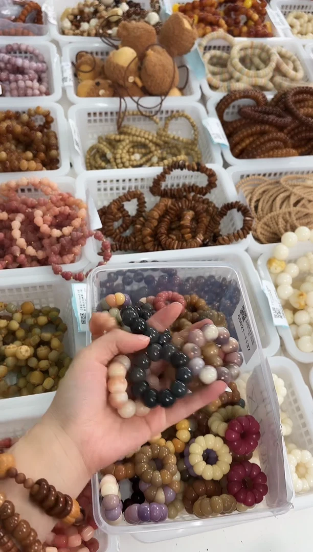 手串菩提根/象牙果【菩提根多宝蒜瓣手捻14mm孤品随机@@CS021-1137
