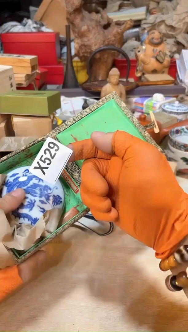 ?***呱直播闪购商品已上架！