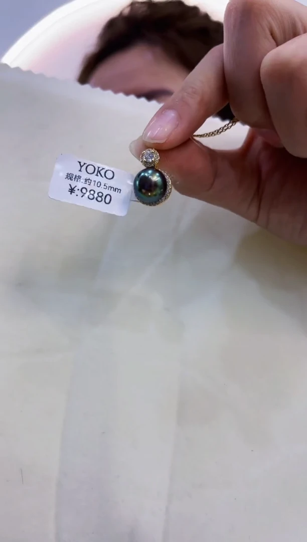 【闪购商品】海水珍珠颈饰银S925镶嵌山岛大溪地 10.5mm