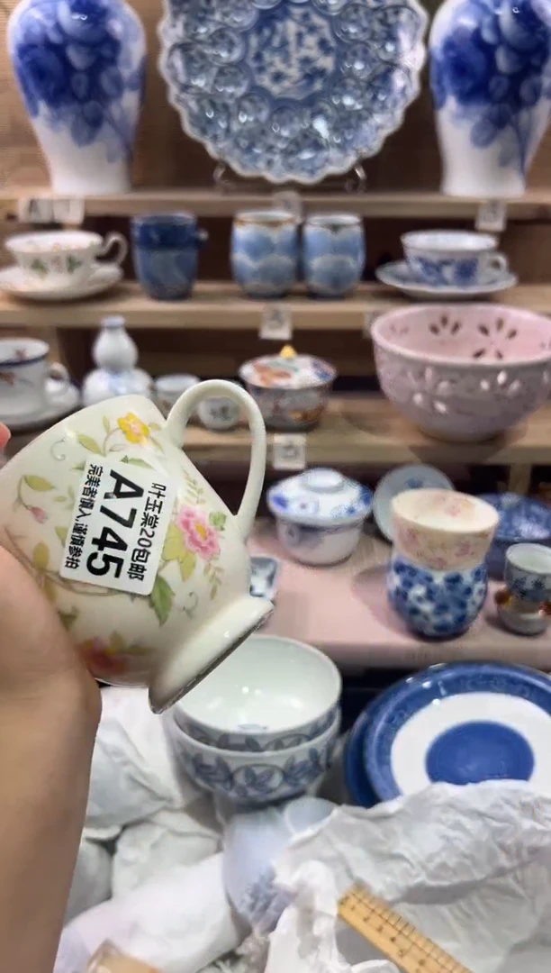 瓷片路*丙瓷片满二十五包邮A745