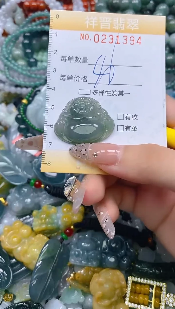 颈饰未镶嵌翡翠闪购0231394