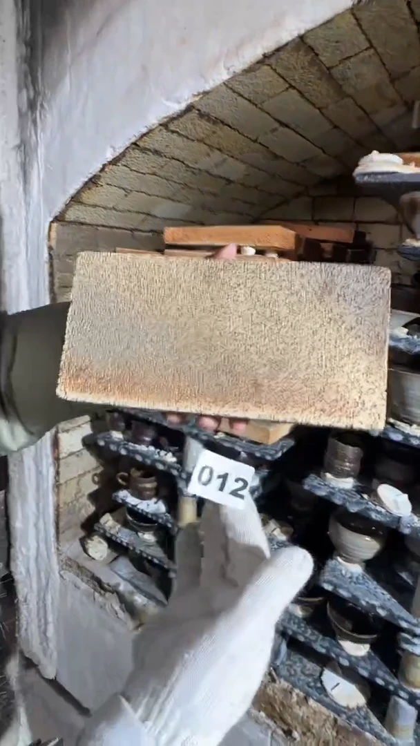 【闪购商品】瓷片见山北野见山北野