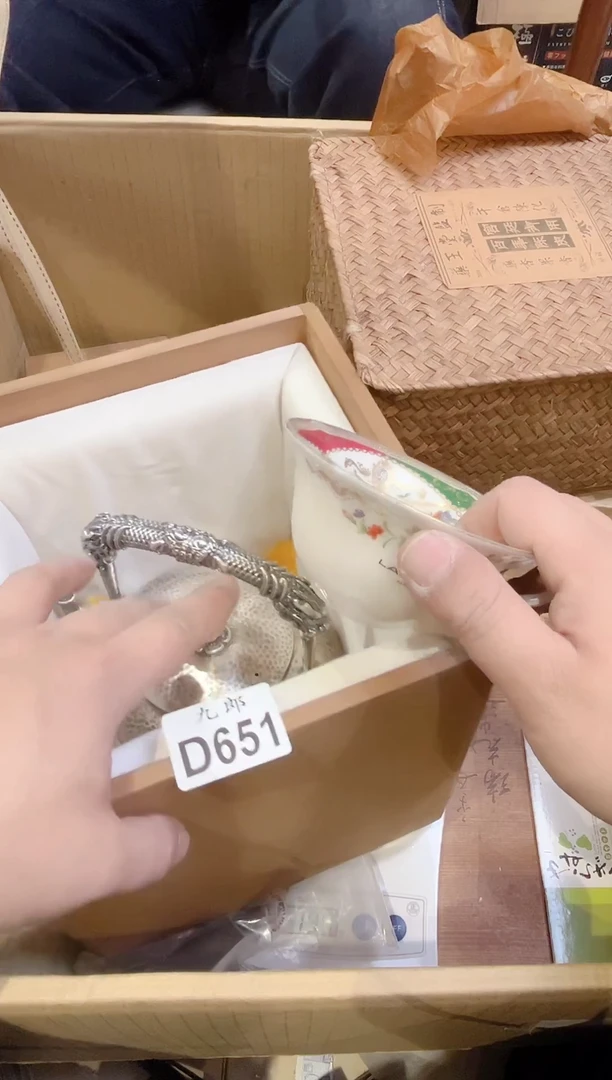 651一个壶一个壶一个壶一个壶一个壶