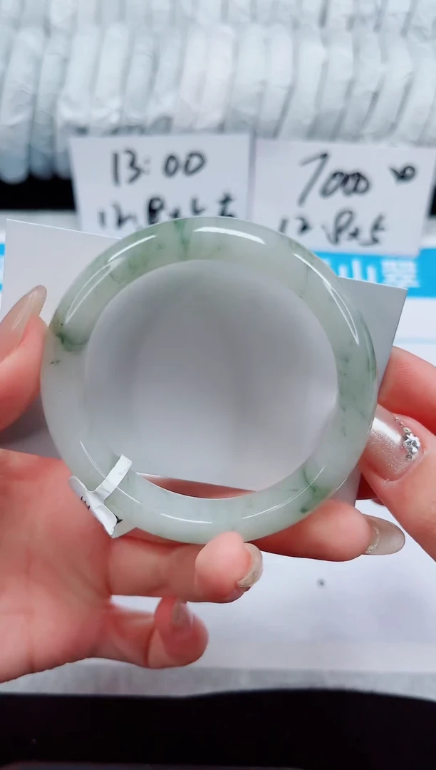 未镶嵌手镯石英质玉193-54/55