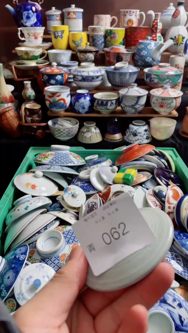 瓷片楠**涂062精品日瓷