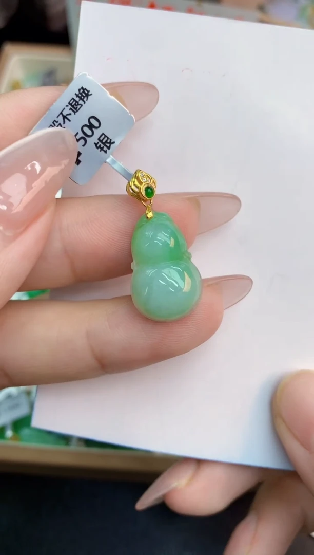 翡翠未镶嵌吊坠(不含链)1