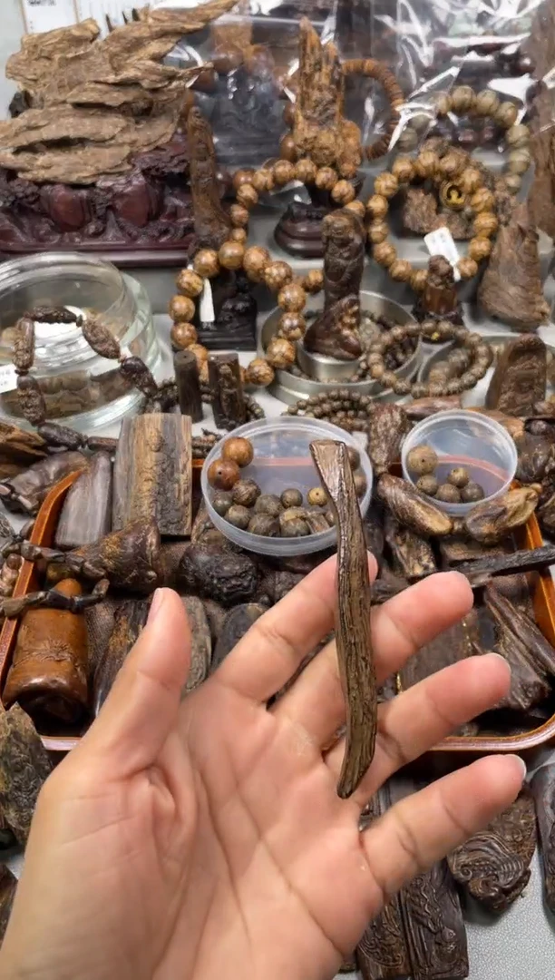 沉香沉香碎屑呵*你沉香   土沉