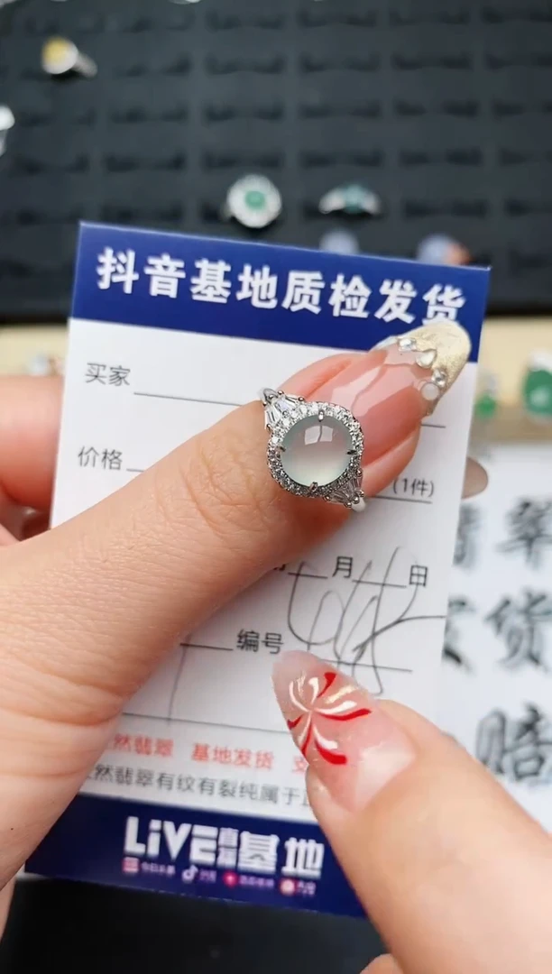 【闪购商品】翡翠戒指银S925镶嵌............