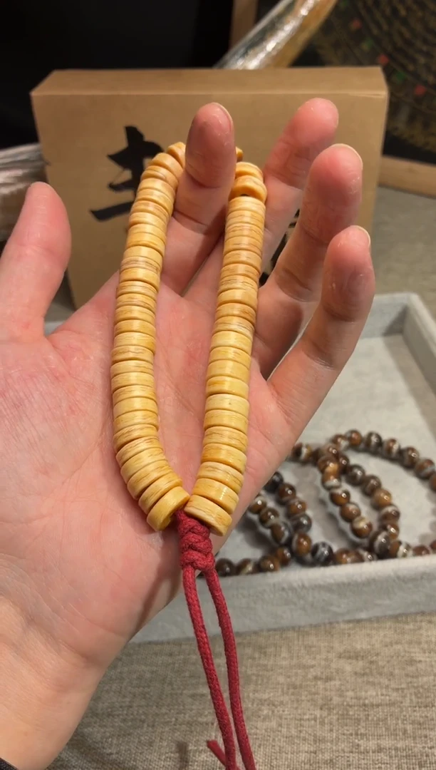 其他猛犸象牙闪购509猛犸高白系列12mm 54颗
