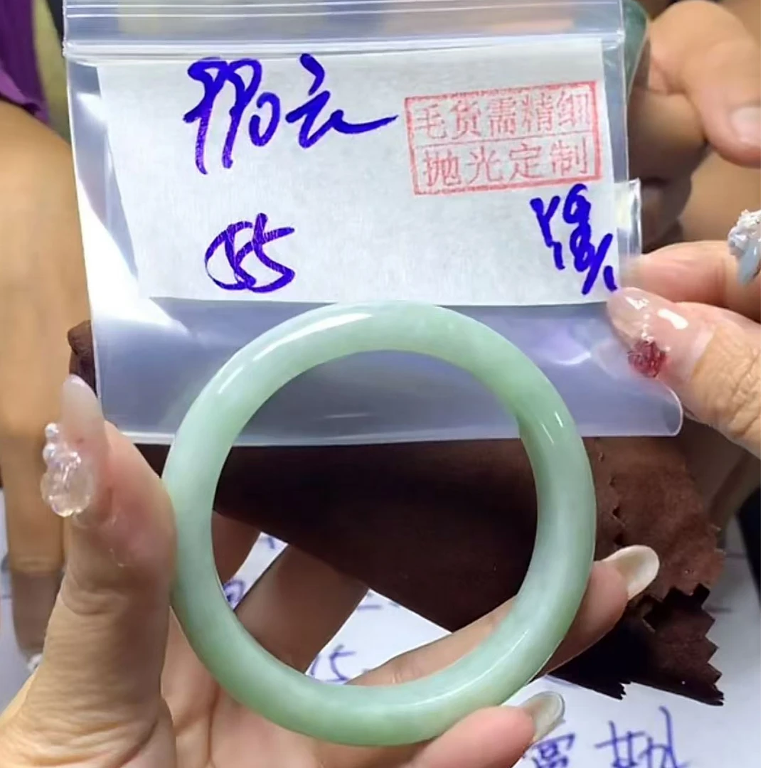 天然翡翠手镯55#990元毛货需精细抛光
