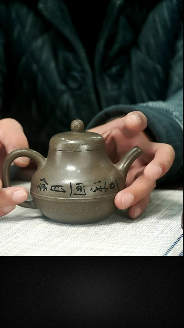 茶壶紫砂茶壶 紫砂11