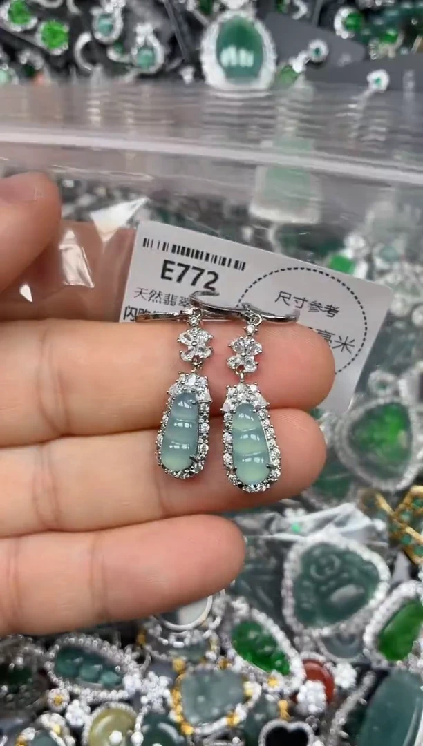 颈饰未镶嵌翡翠E772耳扣