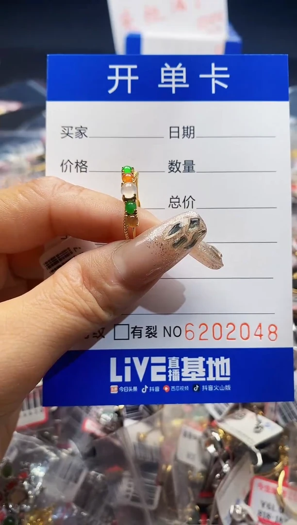 翡翠戒指银S925镶嵌2048