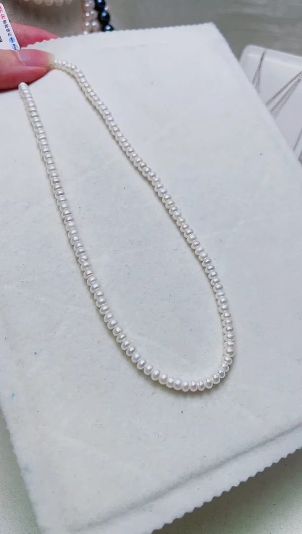 银S925镶嵌其他淡水珍珠多样性发一1299