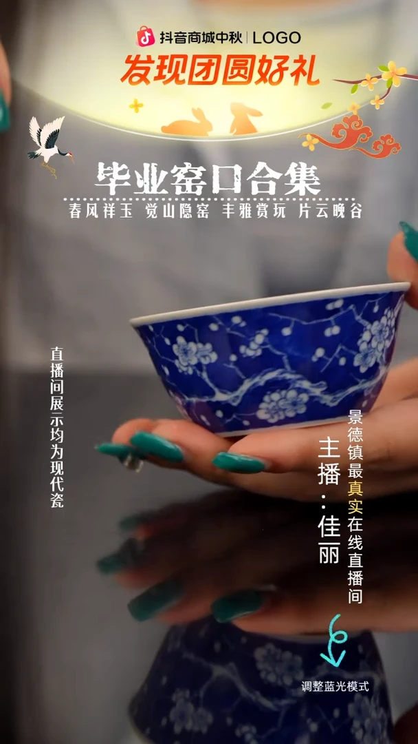 苏*意瓷瓷瓷瓷瓷瓷瓷瓷