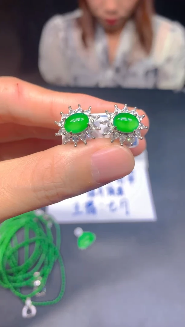 未镶嵌定制翡翠117多样性发货（发其一）