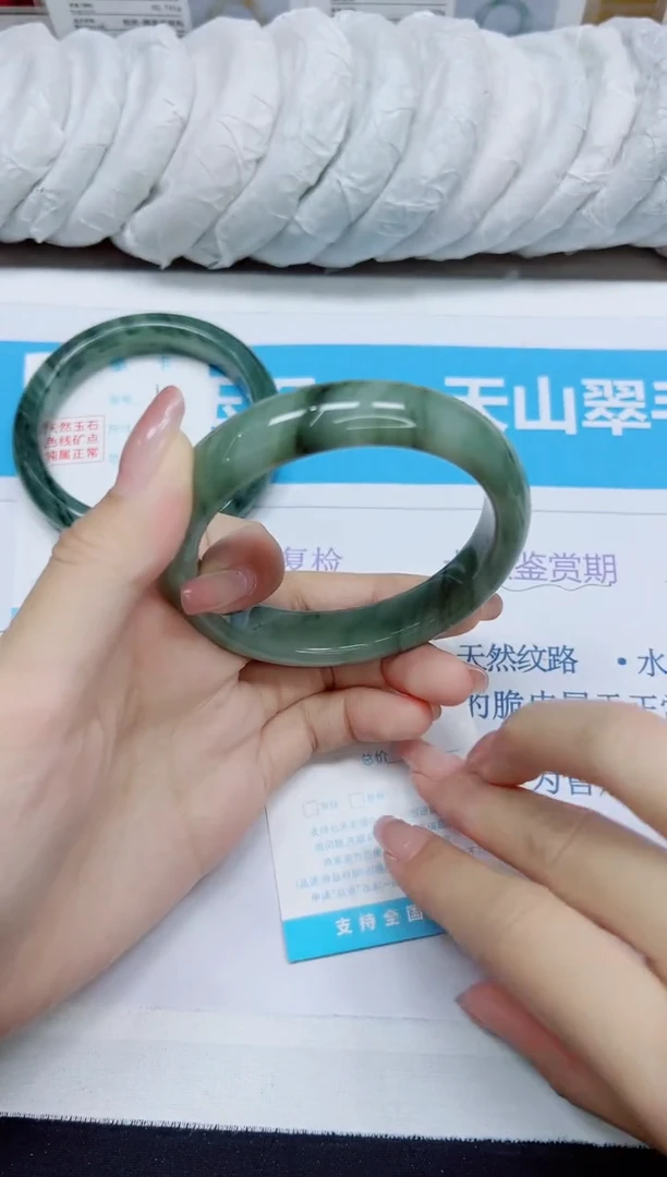 石英质玉手镯未镶嵌62/60.8