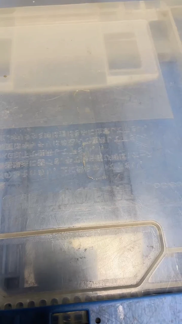 【闪购商品】瓷片中古回流瓷器满18包邮043