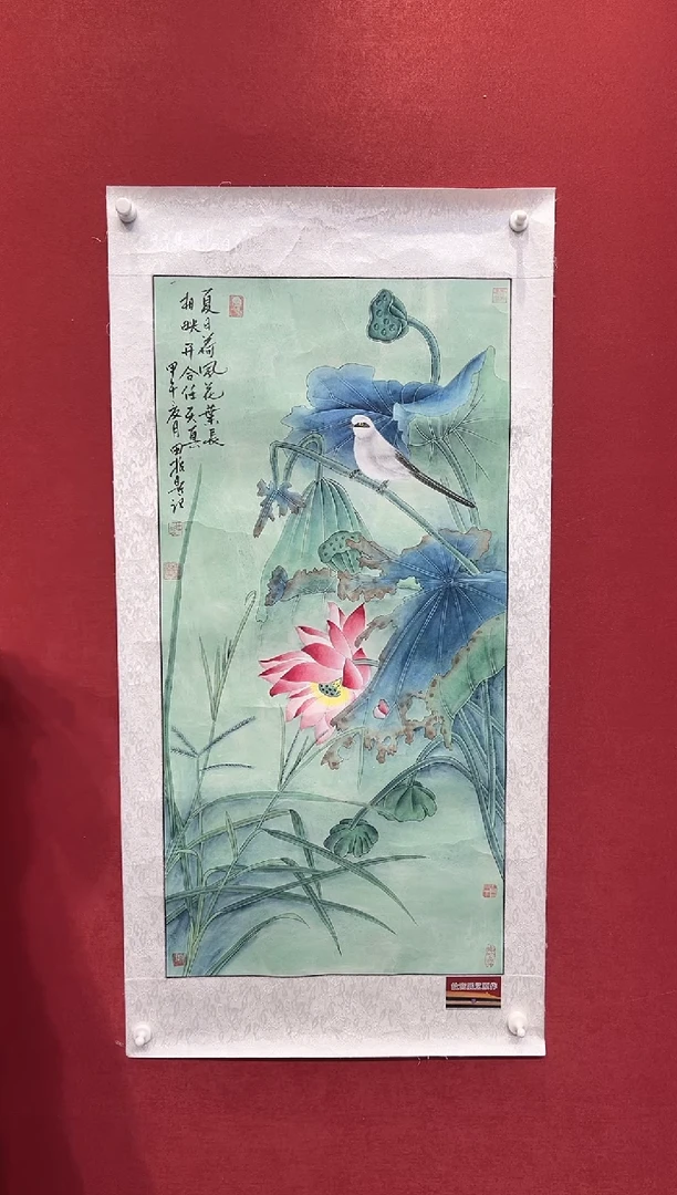 国画老师创作作品  58