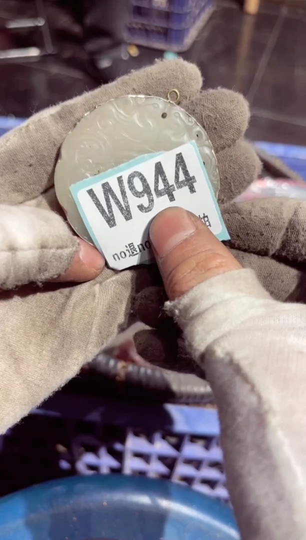 【闪购商品】瓷片瓷片瓷片瓷片瓷片