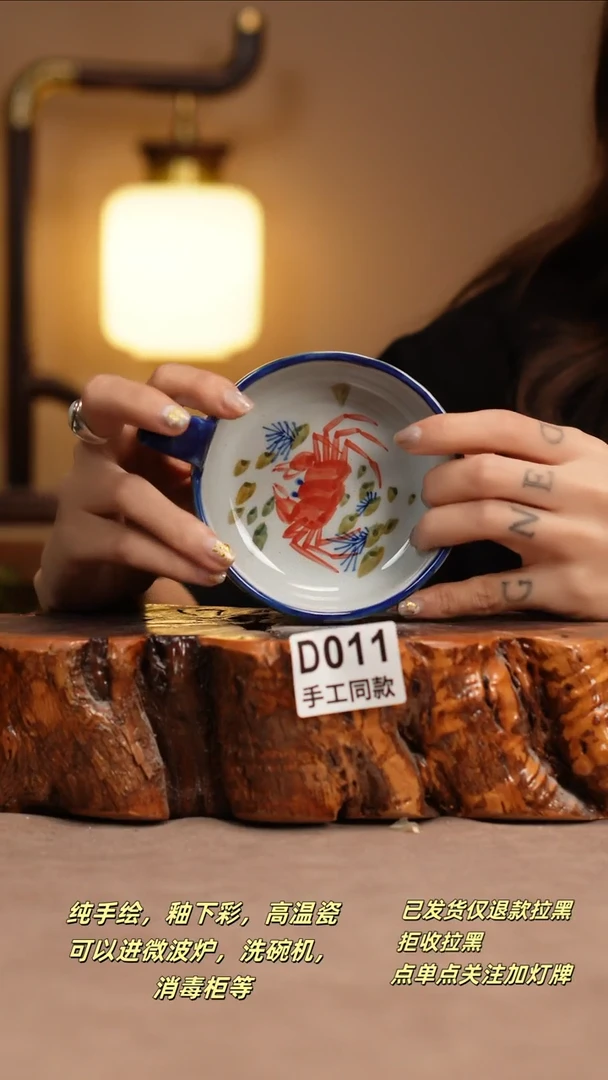 其他D011窑林瓷业瓷器