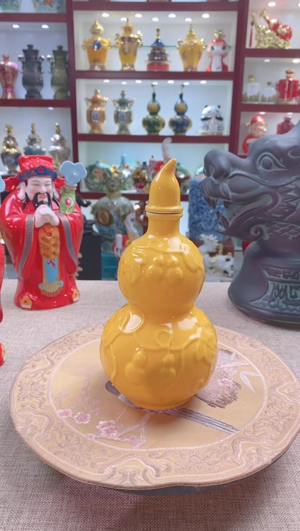 【闪购商品】摆件景德镇垚晶陶瓷微瑕葫芦黄