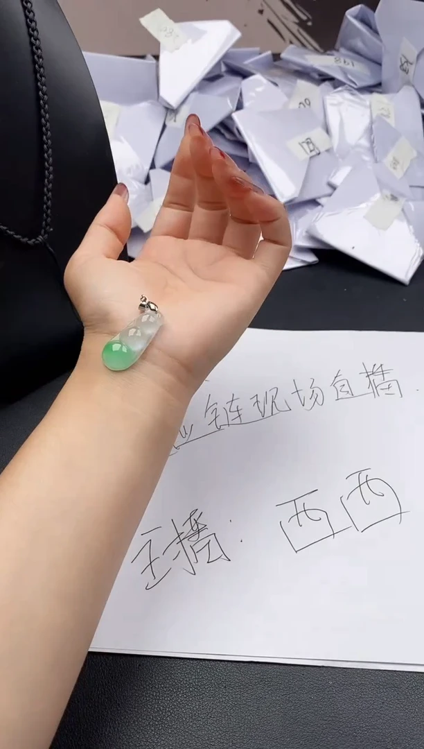 高端用心选购2（一物一图）116