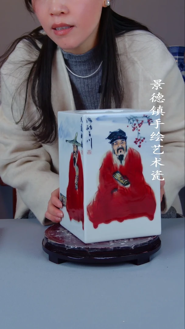 摆件陶瓷景德镇手工手绘陶瓷摆件88