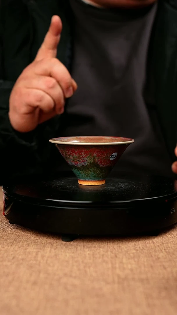【闪购商品】352#省工一级品原矿钧瓷炉钧釉斗笠杯