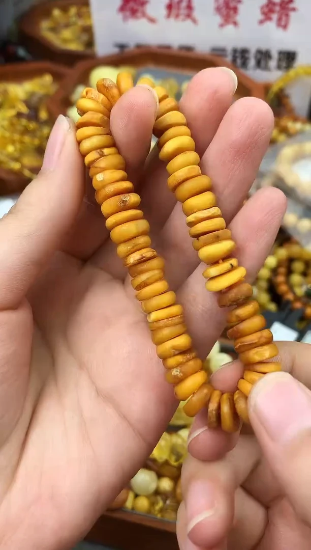 【闪购商品】琥珀珠宝奇石未镶嵌865745