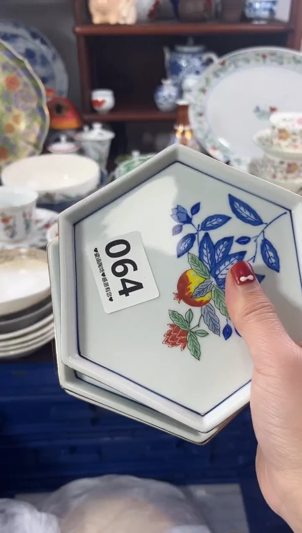 【闪购商品】瓷片064............