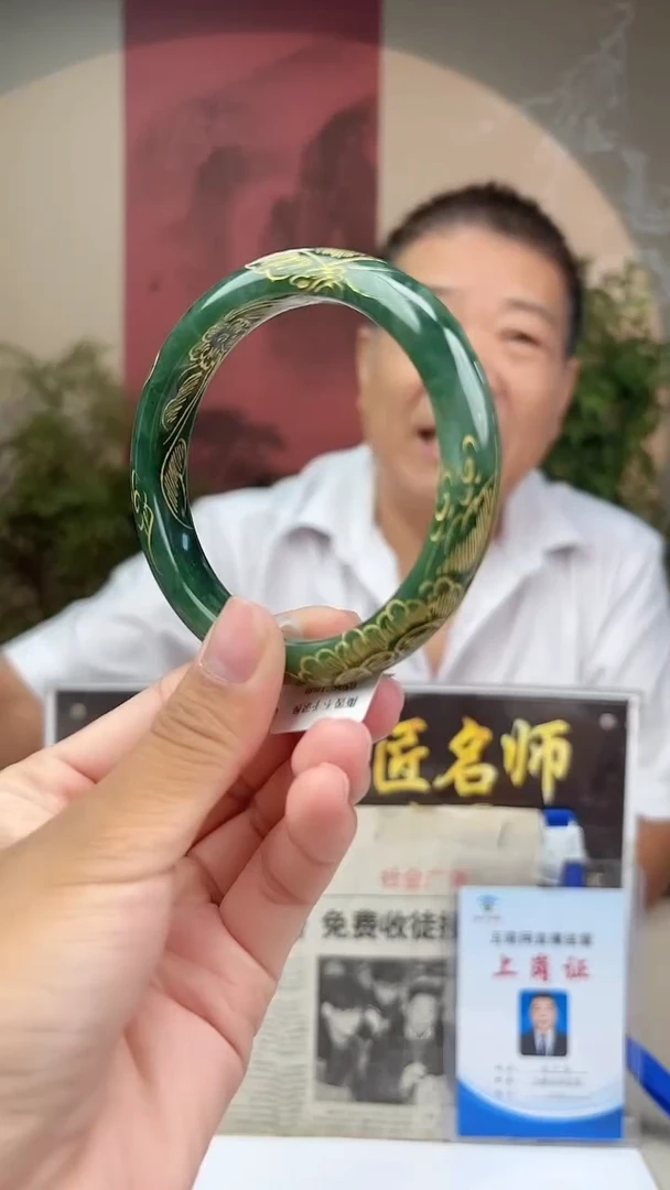 和田玉手镯未镶嵌多样性发货拍一发一