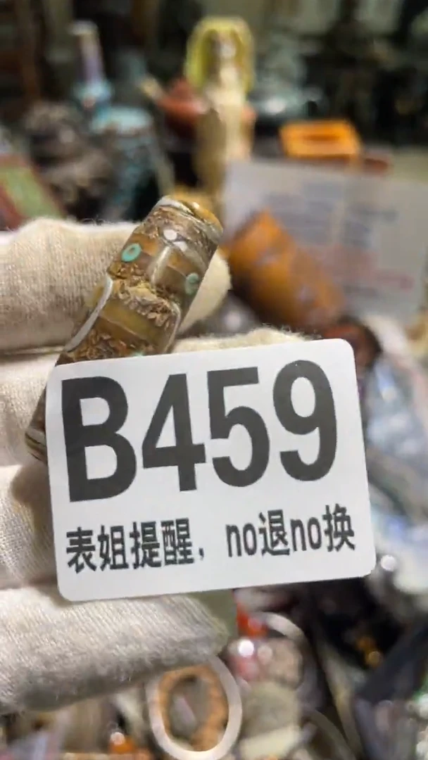 陶瓷墨**希表姐直播所见所得