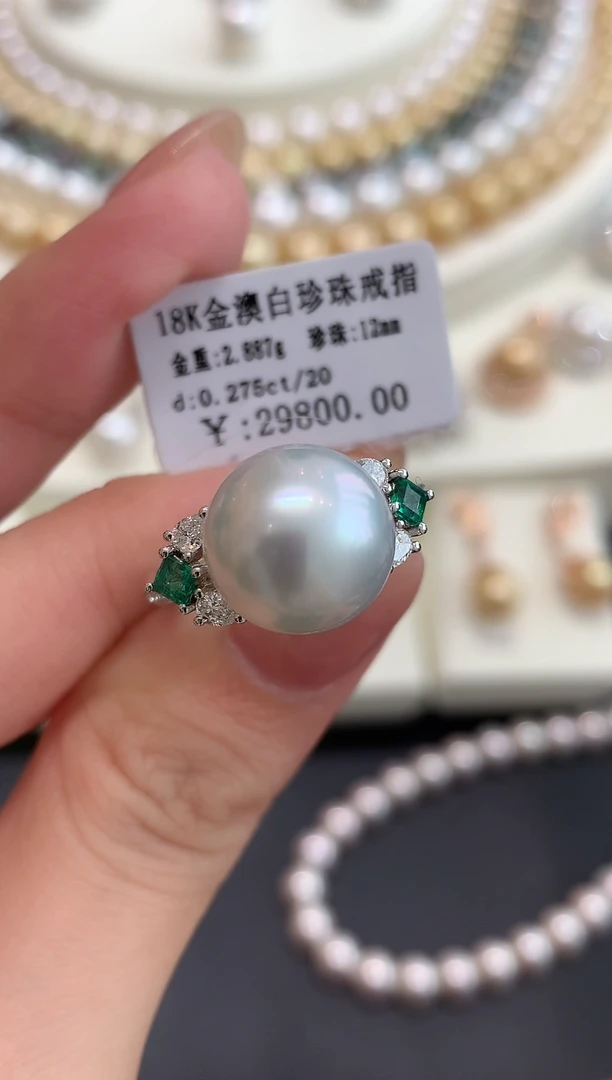 18K金镶嵌戒指海水珍珠a86