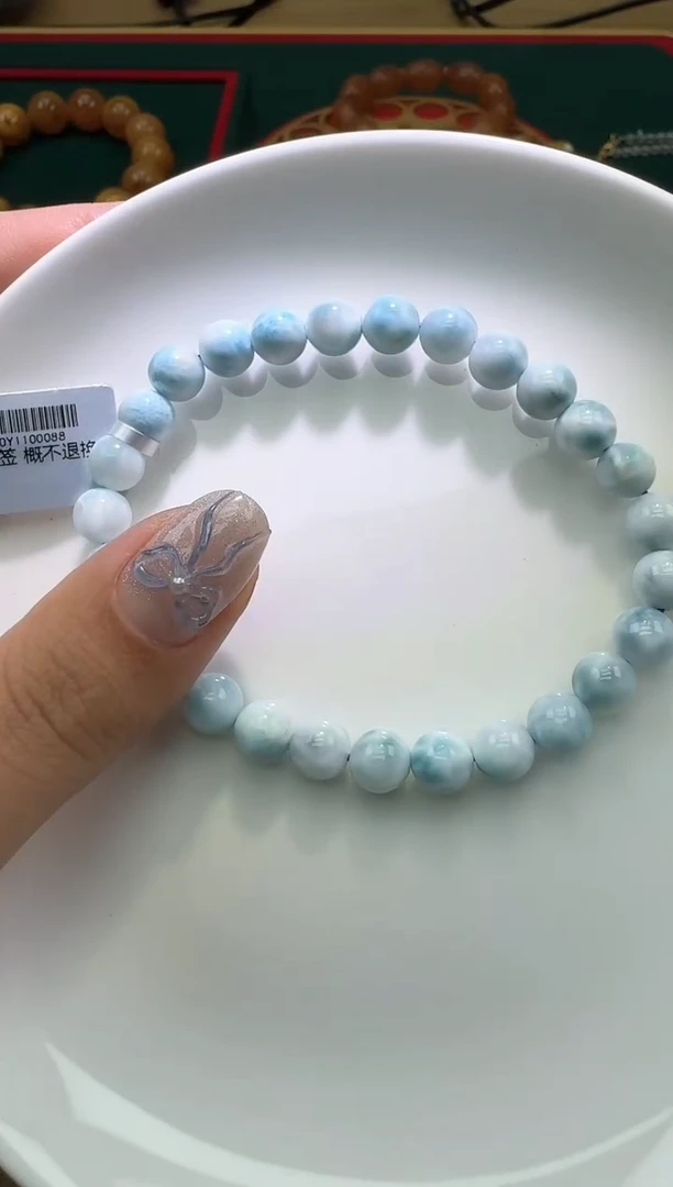 未镶嵌针钠钙石（海纹石）手链多样性发一件 596