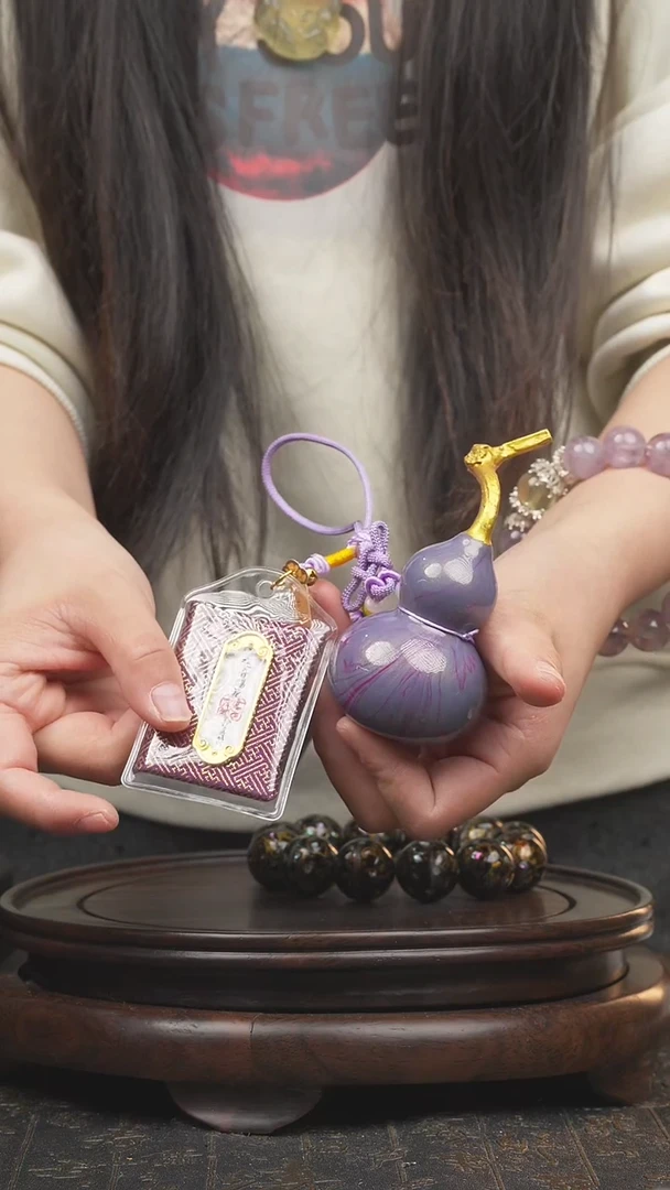 【闪购商品】1676号大漆酒葫芦  择优发